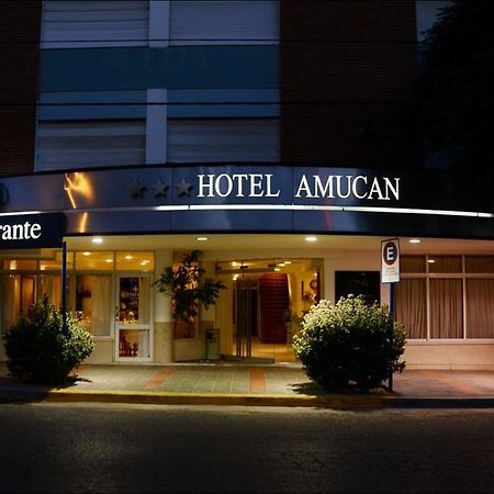 El Amucan Neuquén エクステリア 写真